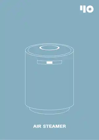 YO 加湿器